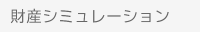 YV~[V